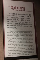 IMG_8684.JPG